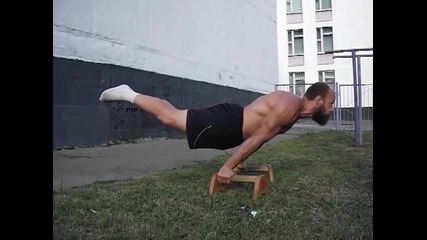 Just full planche