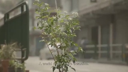Направи Нещо от Любов ...