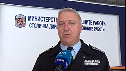 Каква ще е организацията в столицата за финала за Купата на България?