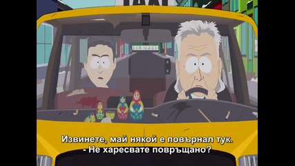 South Park | Сезон 18 | Епизод 04 | Превю