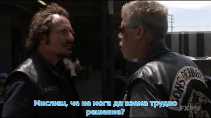 sons of anarchy so2 ep8
