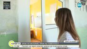 Пътят на Емануил от махалата до сбъднатите мечти
