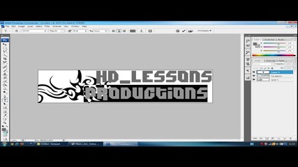 Lessons Епизод 5 - Хубав банер с Photoshop
