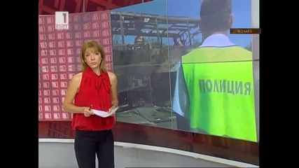 Серия от тежки пътни инциденти през уикенда