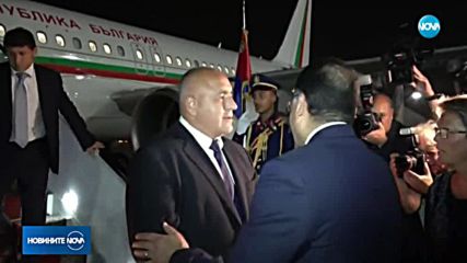 Борисов пристигна на официално посещение в Кайро