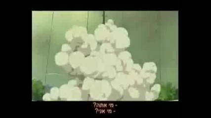 Sasuke Spider - Man Trailer