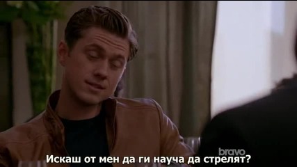 [1/2] Грейсленд, Сезон 1, Епизод 4 - със субтитри