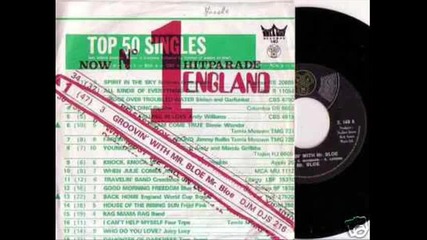 Mr Bloe - Groovin` With Mr.bloe 1970