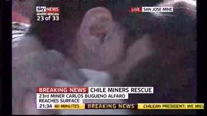 Чилийските миньори - Двадесет и третият изваден миньор! 