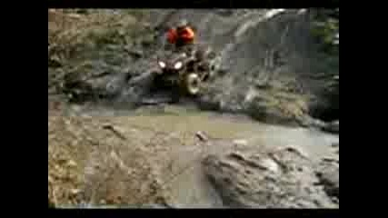 Atv