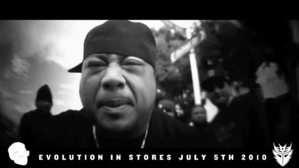 Deceptikonz - We Here featuring David Dallas
