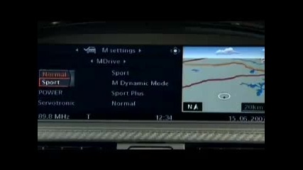 Driving footage of the 2008 Bmw M3