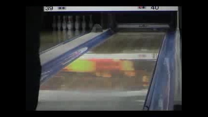 Brunswick Total Inferno