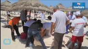 'Britons Killed' in Tunisia Attack