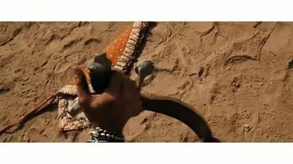 Prince of Persia - Dagger Discovery 