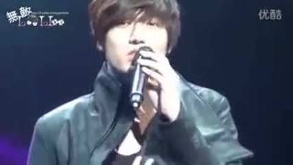 Lee Min Ho - My Everything
