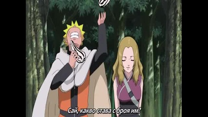 Naruto Shippuuden - 145 - Bg Subs 