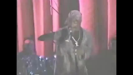 2pac - Thug Style (remix)