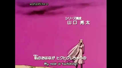 Cutey Honey Flash Op