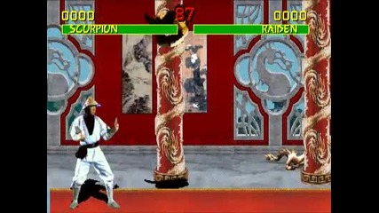 Mk1 Oldschool Combo Video