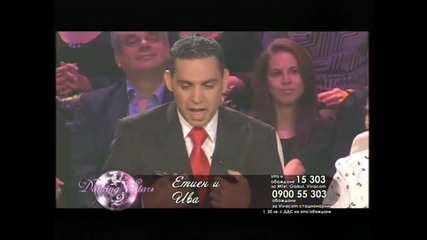 dancing stars 2 
