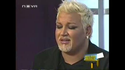 Ne kazvai liube leka nosht Live
