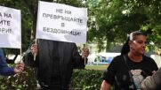 Наематели на протест срещу нова наредба за общинските жилища в София