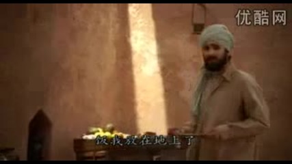 Историческата драма Разделение (2007) - част 4/16