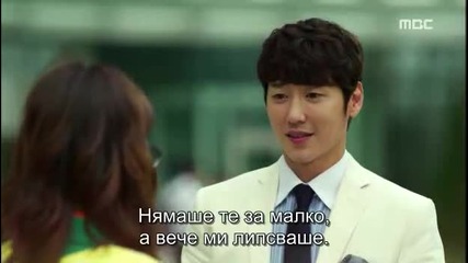 Бг субс! Fated To Love You / Обречен да те обичам (2014) Епизод 1 Част 2/2