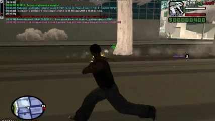 gta_sa 2017-01-06 16-58-43-58