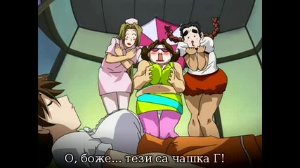 Green Green - Епизод 7 bg sub 