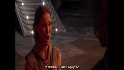 Star Wars: Bg Subs - Episode 3 - Revenge of The Sith (2005) [част 5]
