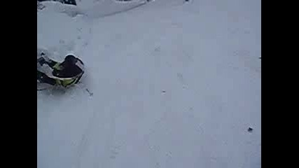 leko da ne padnech