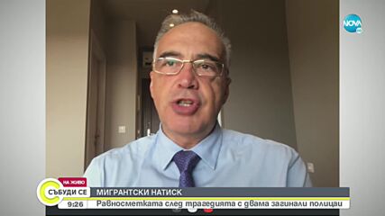 Антон Кутев: Идеята за референдум със сигурност не е съгласувана с президента
