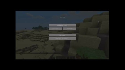 minecraft-показване на моя сървар еп 2