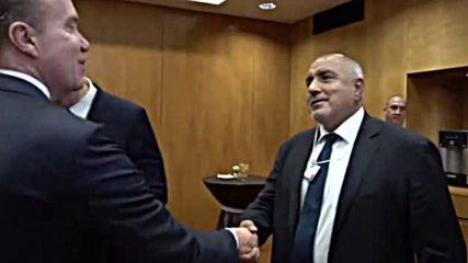 Борисов пристигна в Женева за лидерска среща