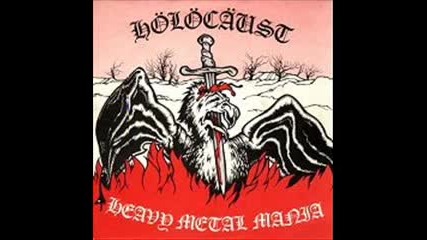 Holocaust - Only As Young As You Feel