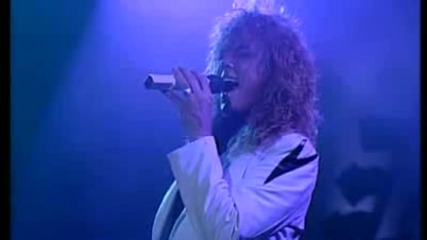Europe - Carrie