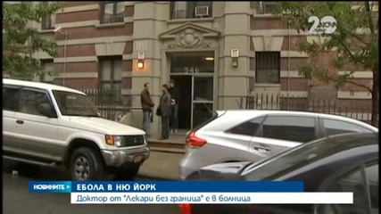 Новините на Нова (24.10.2014 - следобедна)