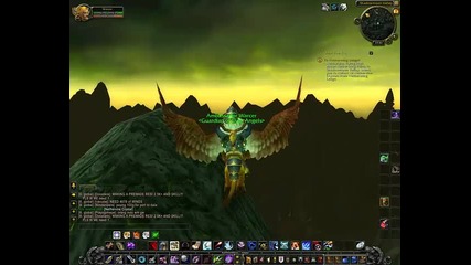 World of Warcraft Cataclysm От къде да си вземем дракони Част 4