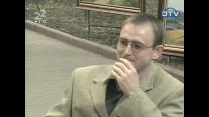 Гола скрита камера