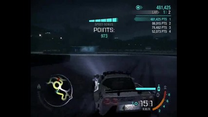 Corvette Interceptor 