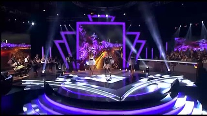 Jelena Gerbec - Dragi, dragi, oci moje divne / Put pod noge / Ljuta, nervozna i besna