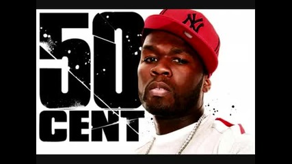 50 Cent - Straight To The Bank (acapella)