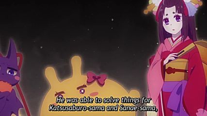 Tsukumogami Kashimasu Episode 12