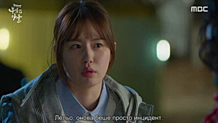 Rich Family's Son / Син от богатo семейство E02