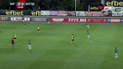 Димитров си отбеляза автогол, върна надеждите на Берое