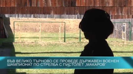 Спорт + (23/05/2017)