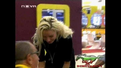 Мисията Годишен Календар Е Успешна - Big Brother 4