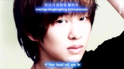 Shinee - Dynamite - subs romanization